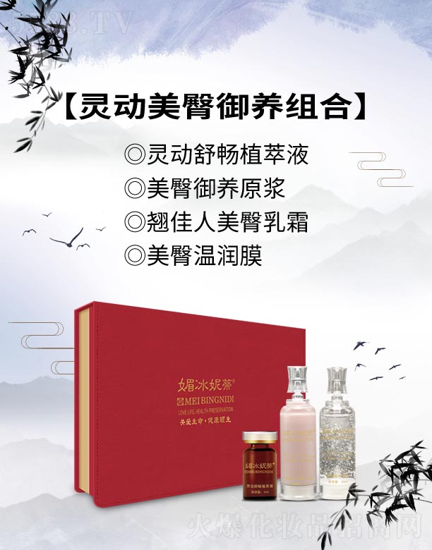 �V���ГP(y��ng)����Ƽ����޹�˾���ı��ݵ�-�`��(d��ng)�������B(y��ng)�M��