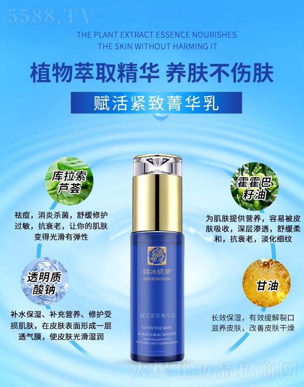 �V���ГP(y��ng)����Ƽ����޹�˾���ı��ݵ��x��o��ݼ�A��