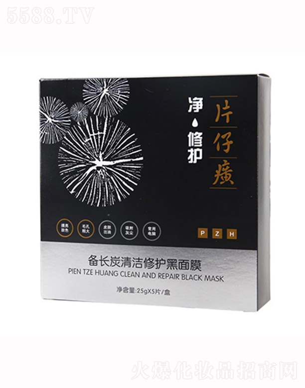 ����Ƭ��񥻯�yƷ���޹�˾��Ƭ����Ƃ��L̿�坍���o(h��)����Ĥ25g*5Ƭ