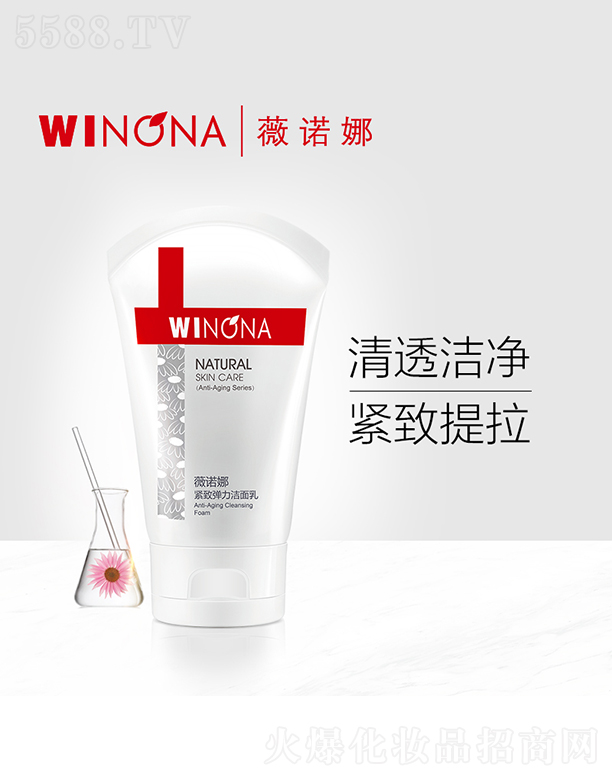 ����̩ؐ������Ƽ����F(tu��n)�ɷ����޹�˾���Z�Ⱦo����������80g