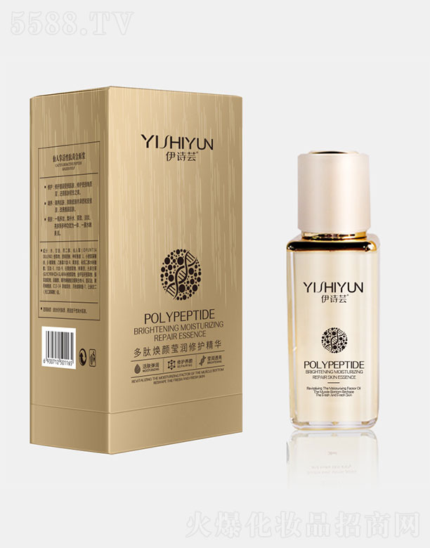 �V���m������Ƽ����޹�˾����Ԋ�|���ğ�������o���A50ml