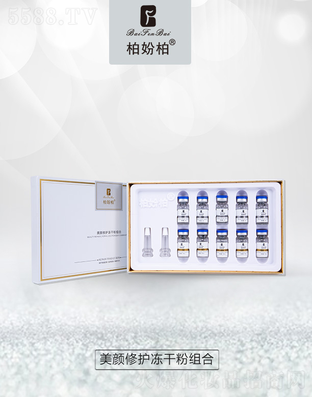 �V��Ʒ��(y��u)���y��(chu��ng)�¿Ƽ����޹�˾���؊}��������o���ɷ۽M���׺�