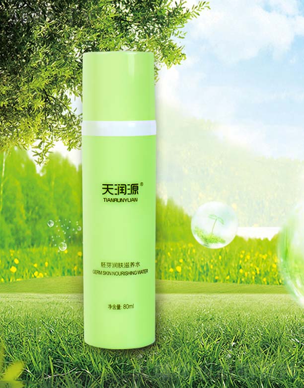 ��������Ƽ����Ϻ������޹�˾���읙Դ��ѿ���w���B(y��ng)ˮ80ml