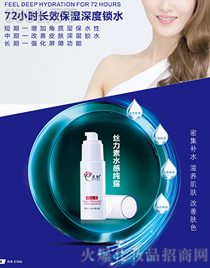 �V������������Ƽ����޹�˾��Ғ퍽z����ˮ�м�¶