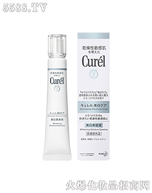 �Ϻ��������޹�˾���杙(r��n)��(r��n)�����׾��AҺ30g