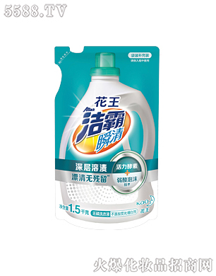 �Ϻ��������޹�˾������˲��o��ϴ��Һ1.5kg