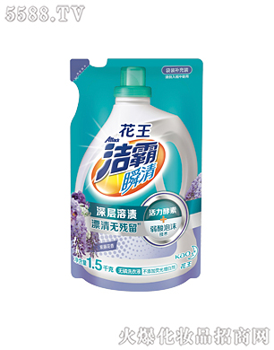 �Ϻ��������޹�˾������˲��o��ϴ��Һ�����ٻ��㣩1.5kg