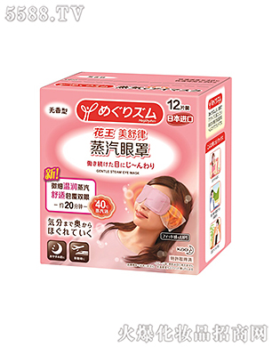 �Ϻ��������޹�˾���������������֟o����12Ƭ�b