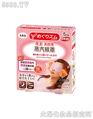 �Ϻ��������޹�˾���������������֟o����5Ƭ�b