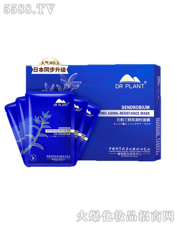 ����ֲ���t(y��)������Ƽ����޹�˾��ֲ���t(y��)��ʯ���m�r�����r(sh��)��Ĥ��30Ƭ�b��