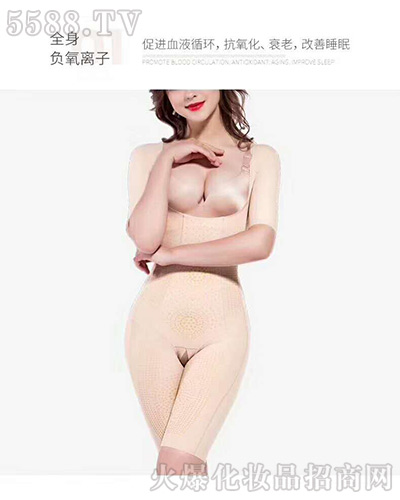 �|ݸ��ʯ�������ػ��yƷ���У������������w����ȫ��ؓ(f��)���x��