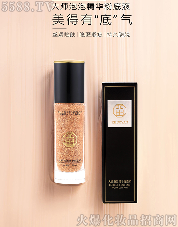 �V����Ʒ����Ƽ����޹�˾�������ݾ��A�۵�Һ