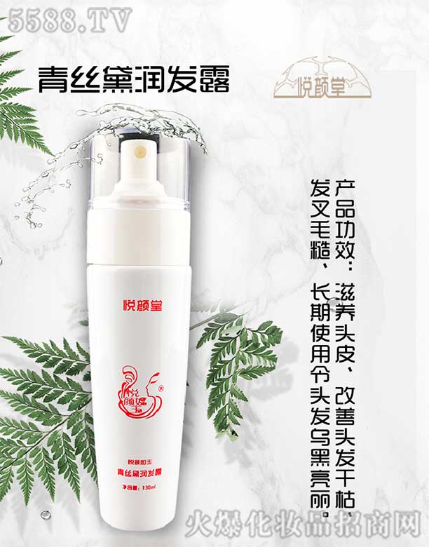 �����А���û��yƷ���޹�˾�����������z�읙�l(f��)¶