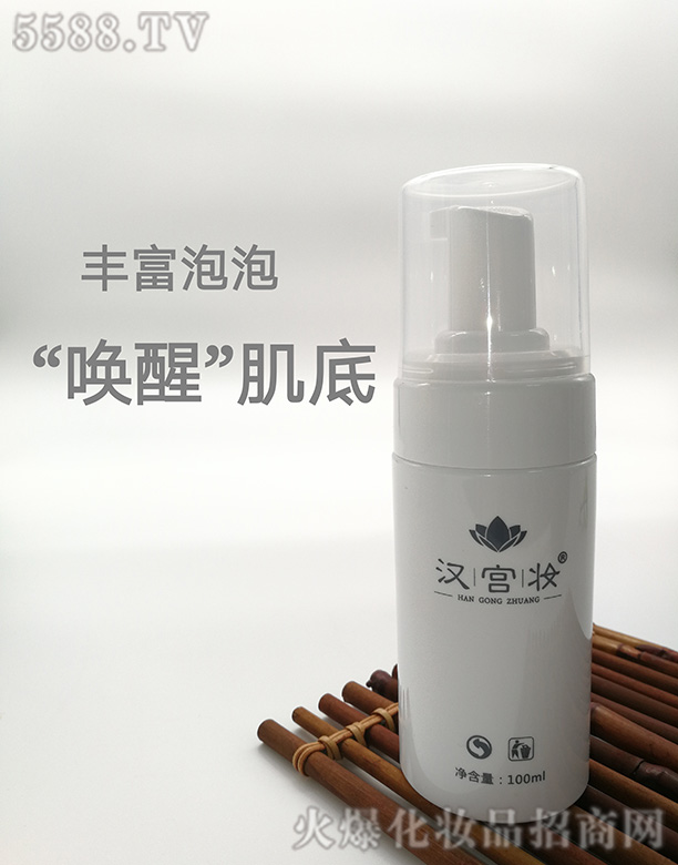 �V����ʩ������Ƽ����޹�˾�������ᬓ���������� 100ml