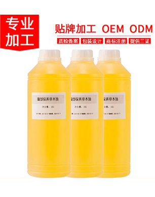 �V�������������yƷ���У���֬����