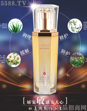 �V��ِ�񻯊yƷ���޹�˾���澏���oԭҺ(A)