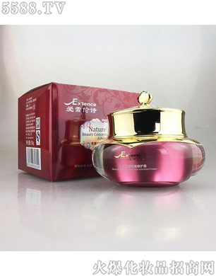 �麣������I(y��)����ѩ��Ԋ��Ʒ�����ݷ������o(h��)˪