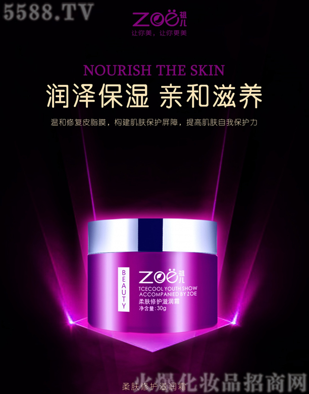 �V���о��軯�yƷ���޹�˾���惺���w���o�̝�˪