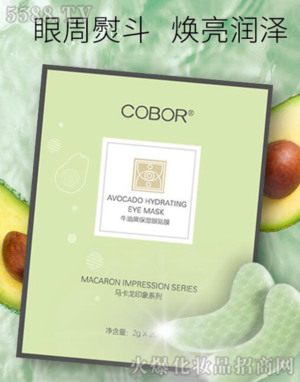 �Ϻ����{���������g(sh��)���޹�˾���R����ӡ��ϵ��ţ�͹��������NĤ