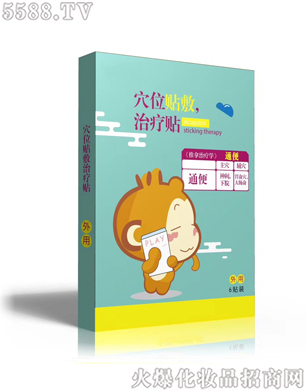 ɽ�|����ˎ�I(y��)���F(tu��n)��˾��Ѩλ�N���ί��N��ͨ�㣩