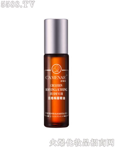 ���Ę����yƷ���޹�˾�����Ę���j(lu��)��ѭ����