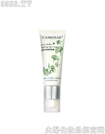 ���Ę����yƷ���޹�˾�����Ę��y�ӹ������¼���˪