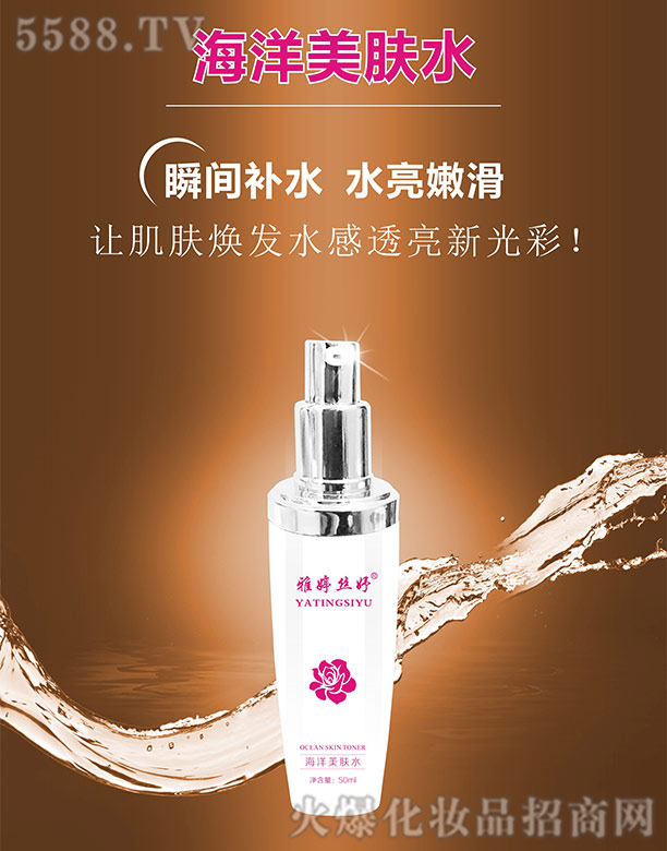 �L(zh��ng)ɳ��������Ƽ����޹�˾�����ýz楺������wˮ