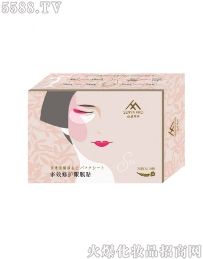 ���Ϻ�ӯ�M(j��n)�����Q(m��o)�����޹�˾�����݌�(zhu��n)�ж�Ч���o(h��)��Ĥ�N