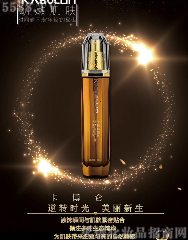 �ɶ��ֺ����yƷ����؟�ι�˾���������������o��