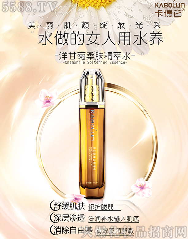 �ɶ��ֺ����yƷ����؟(z��)�ι�˾����������ʾ����w����ˮ