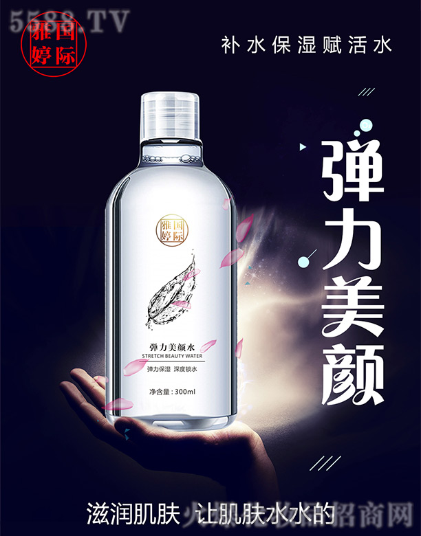 �L(zh��ng)ɳ��������Ƽ����޹�˾�����Ç�(gu��)�H�������ˮ