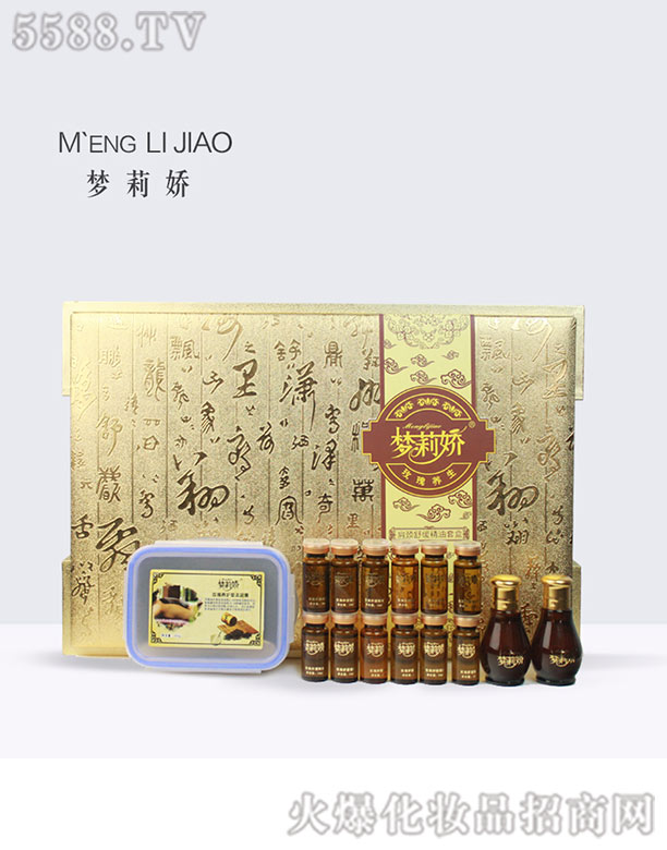 ����轘�����Ƽ����޹�˾�������õ���澏���i�׺�