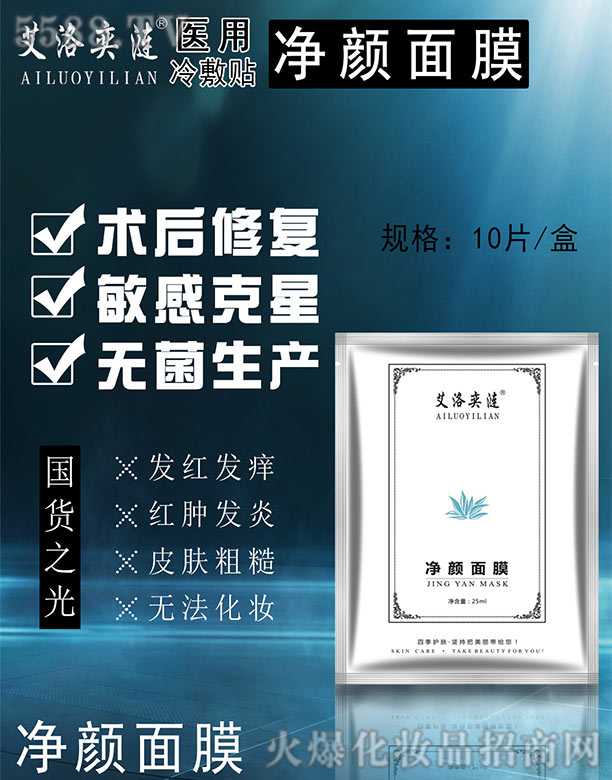 �Lɳ��������Ƽ����޹�˾�������ȝi�����Ĥ