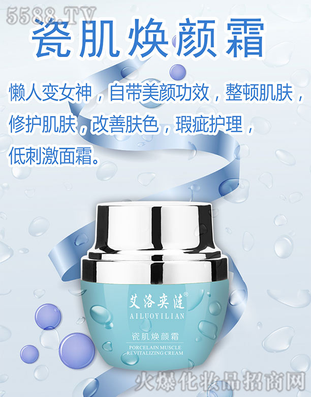 �Lɳ��������Ƽ����޹�˾�������ȝi�ɼ����˪