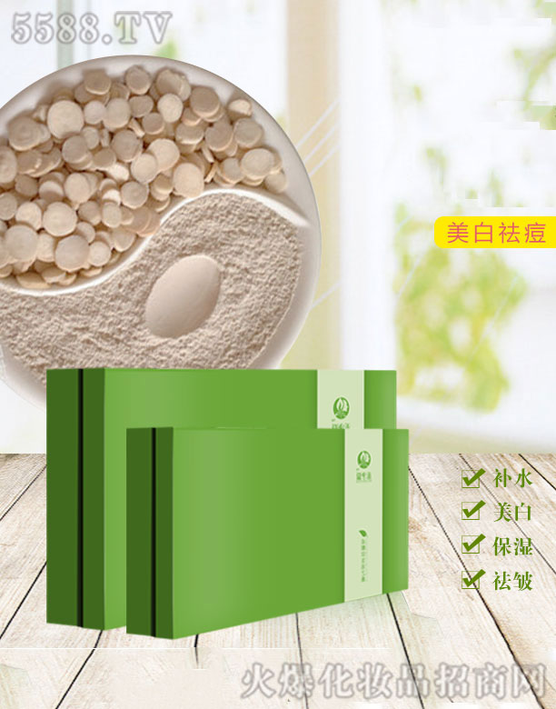 ���ݺ̃�Դ���yƷ���޹�˾���̃�Դ�B(y��ng)��Ŷ�Ĥ