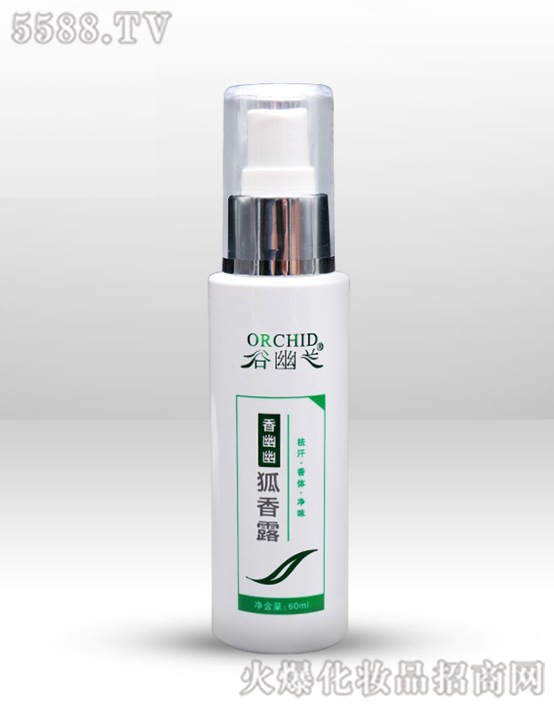 ��h���������t(y��)ˎ���޹�˾�������m�����ĺ���¶