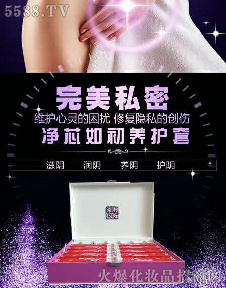 �V�ݾ�΢����Ƽ����޹�˾����о����B(y��ng)�o��