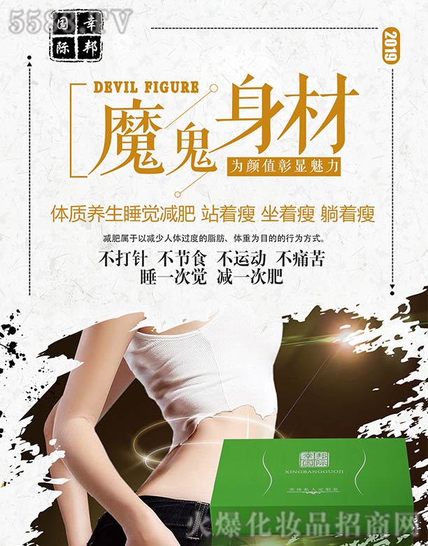 �V�ݾ�΢����Ƽ����޹�˾���Ұ��(gu��)�HҺ�B(t��i)�������׺�