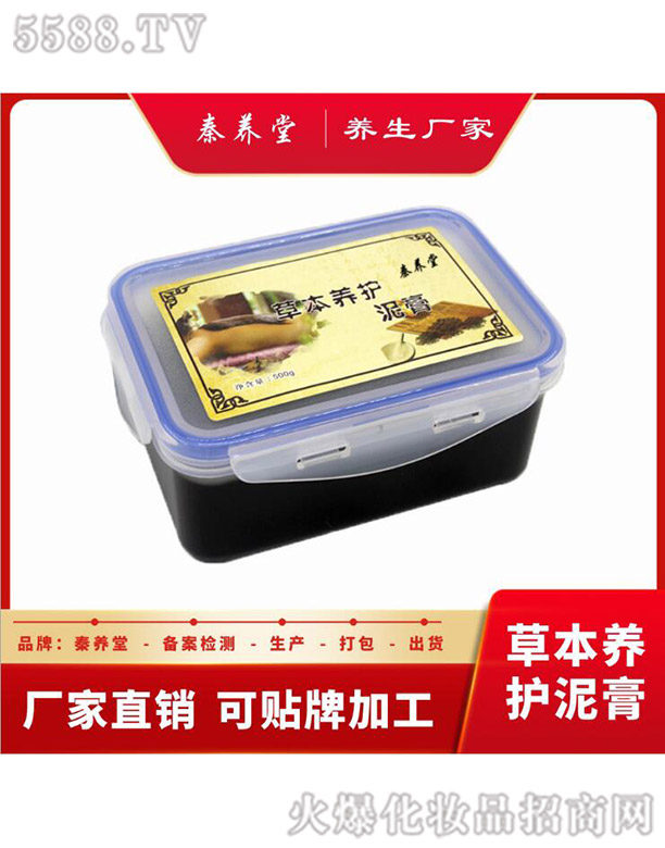 �V�������B(y��ng)����Ƽ����޹�˾�����B(y��ng)���B(y��ng)���ݱ����500g