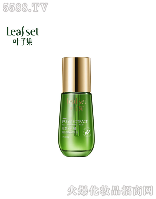 �Ϻ��R�����yƷ���޹�˾���r�͡���(r��n)��͸������ԭҺ