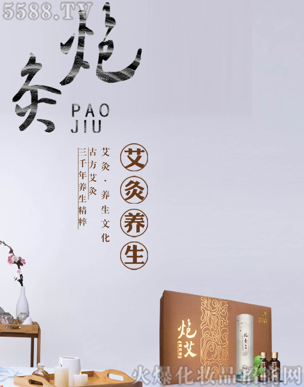 �㽭��������Ƽ����޹�˾�������A�����ھ��{(di��o)�B(y��ng)��