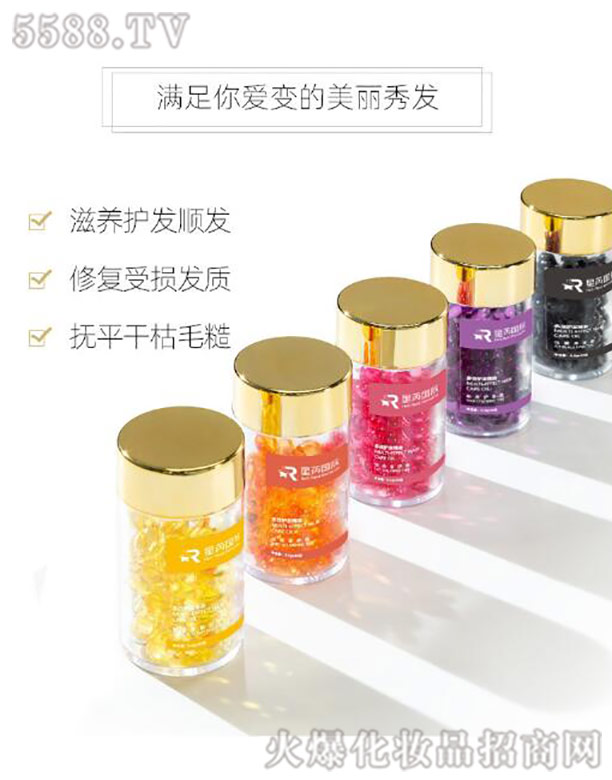 �V�|��������Ƽ����޹�˾��Ħ����o(h��)�l(f��)�����z��