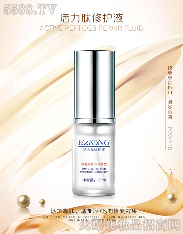 �V���t(y��)֪�����yƷ���޹�˾���t(y��)֪�����������oҺ