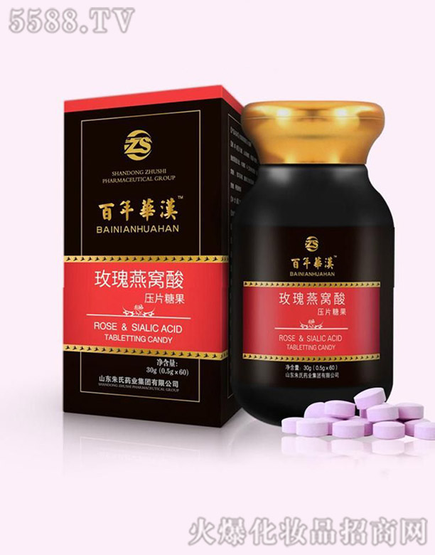 ��(j��)������ˎ�I(y��)�Ƽ����޹�˾����Ƭ�ǹ�����