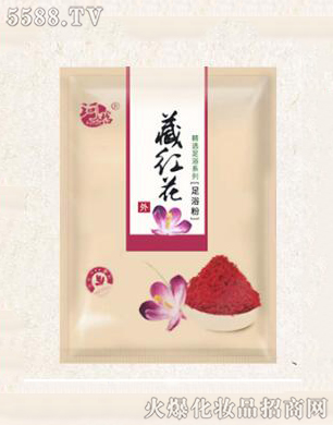 �V������������Ƽ����޹�˾�����ϲؼt����ԡ�ۣ����x��ԡϵ�У�