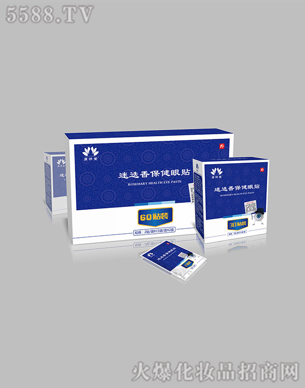 ���(j��)����ˎ���޹�˾���Ե������N