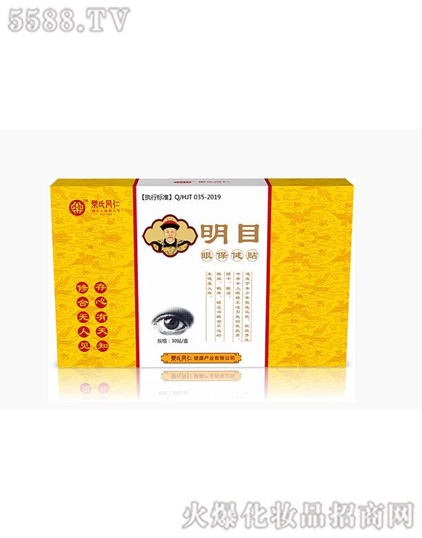 ���(j��)����ˎ���޹�˾����Ŀ���N