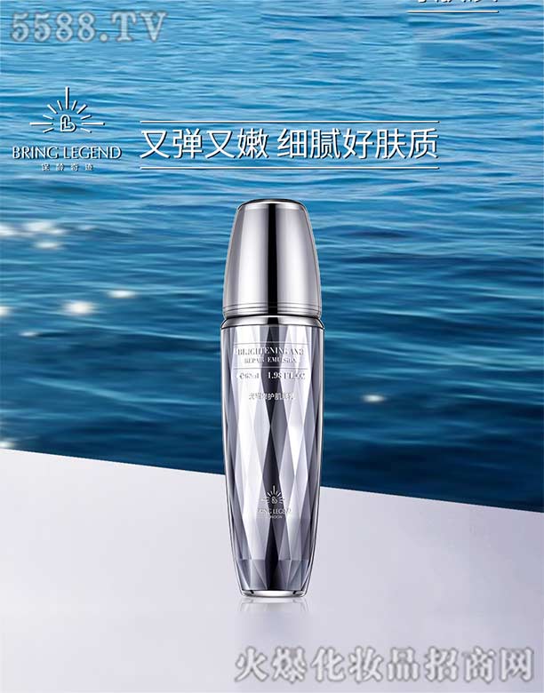 �V�ݱ��g���E���yƷ�Ƽ����޹�˾�����g���EBRING-LEGEND��ҫ���o(h��)������