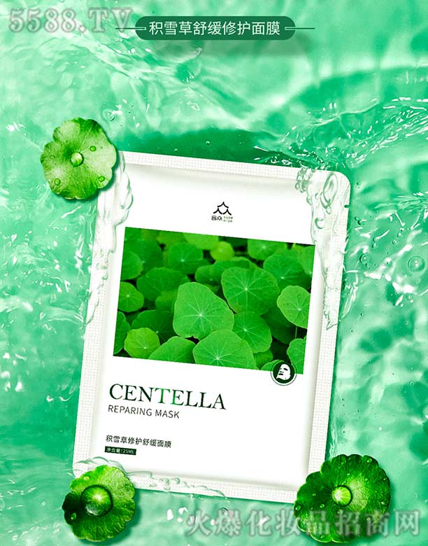 �V�ݺϱ��o�����yƷ���F���޹�˾���eѩ���澏���o��Ĥ