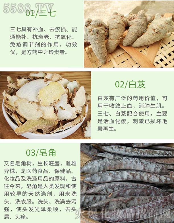 Ȫ���ֿ��t(y��)ˎ���޹�˾���l(f��)ѾѾ�ݱ�ֲ�����ϴ�l(f��)�飨��������ܸ�����ǣ�